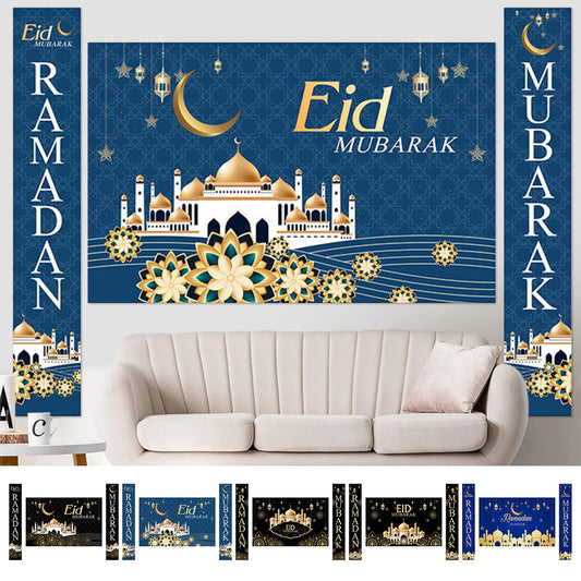 Vintage EID Al Fitr Background Tapestry Cloth Wall Hanging